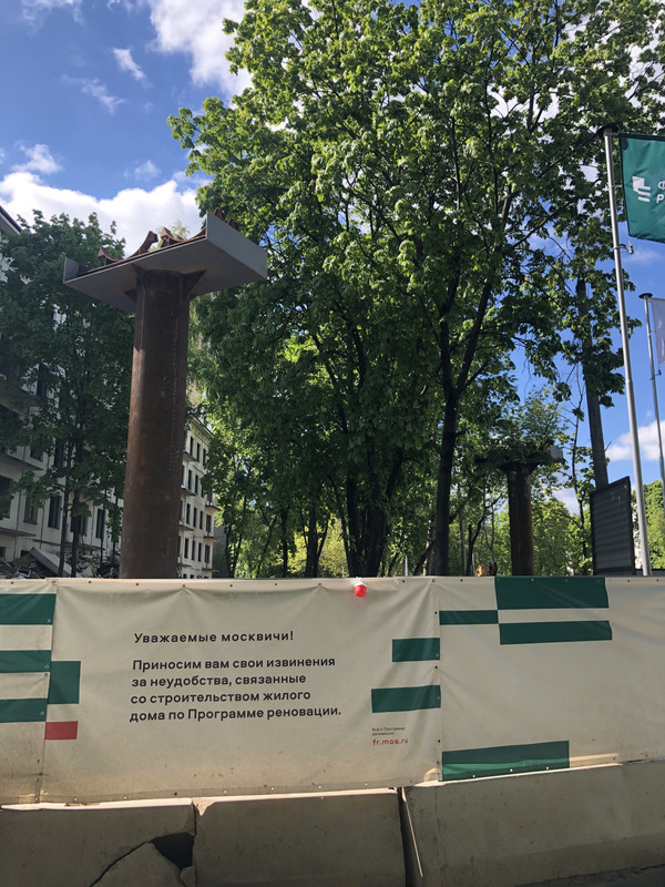 75719D3F-7734-42A5-A298-1EE4F10FD5CF