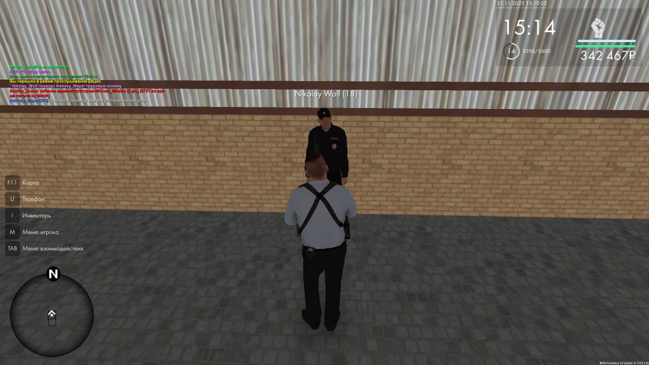 IMG 20251123 192720 085