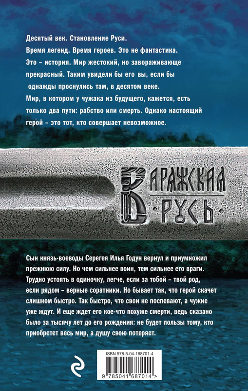 cover4-w820
