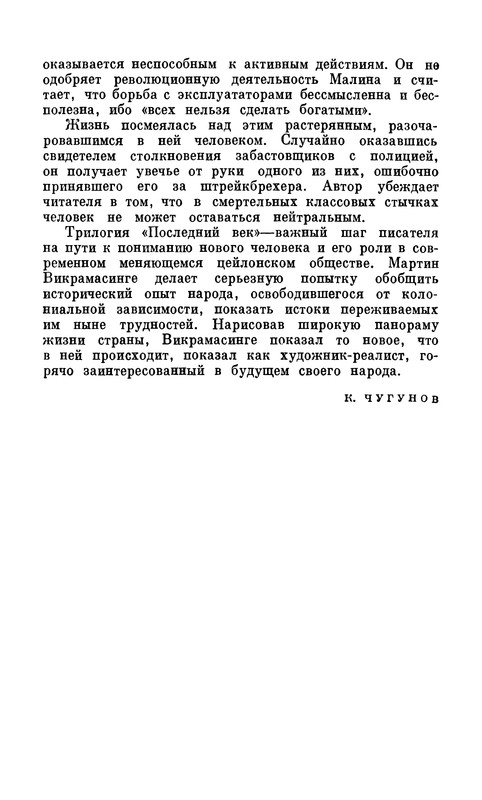 p0017