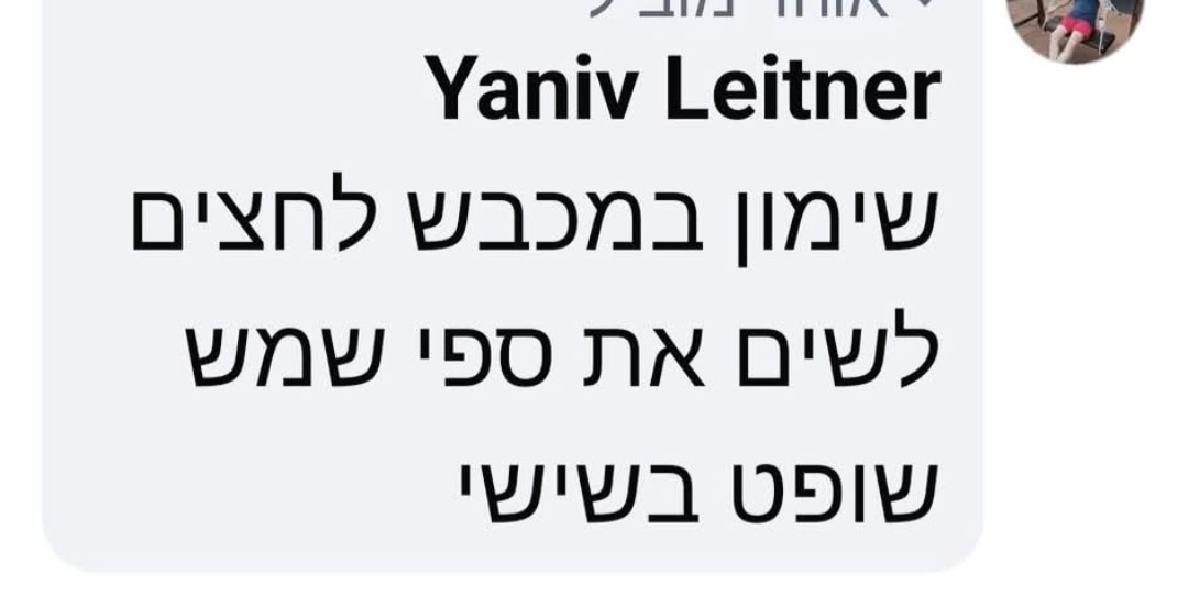 תמונה