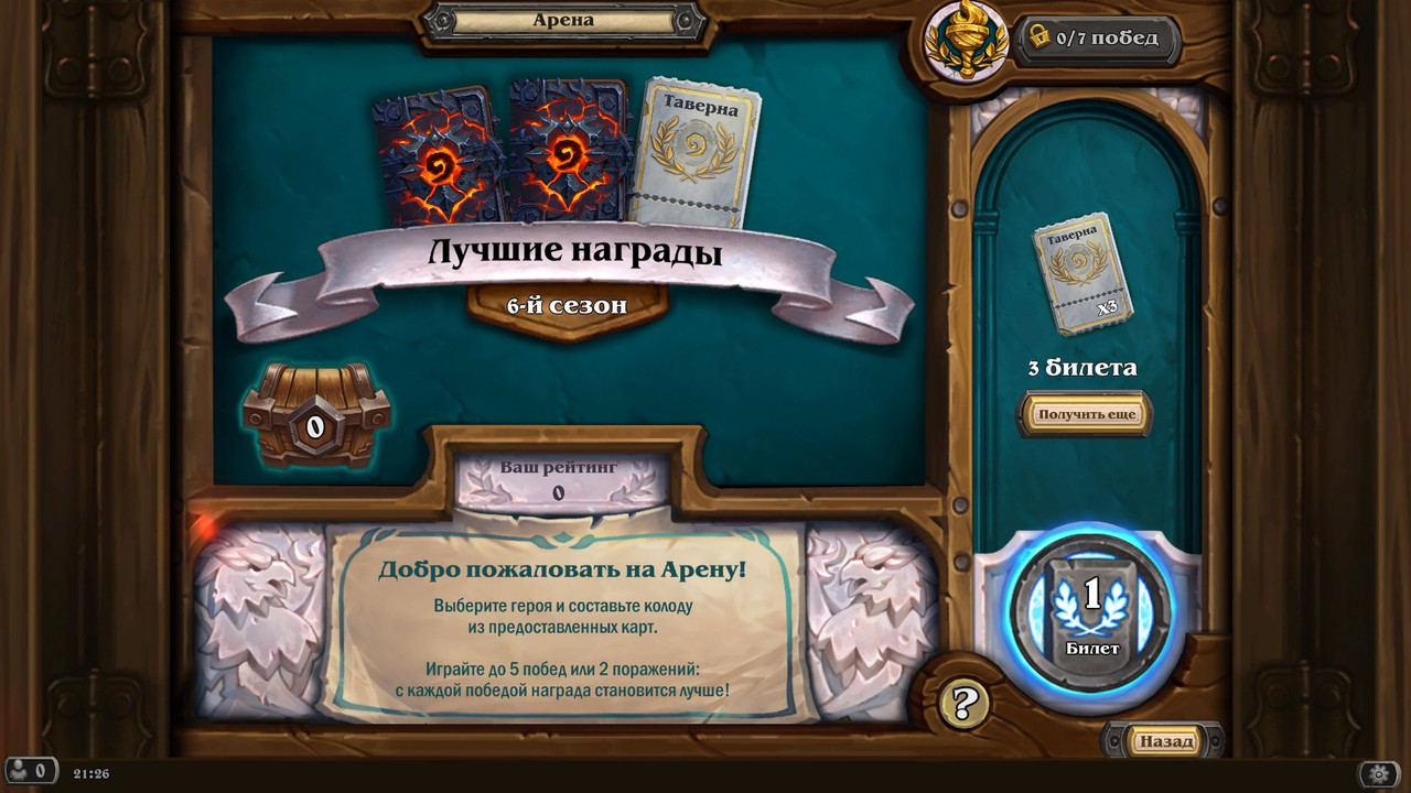 drckacgbyaooxm1u0n1d