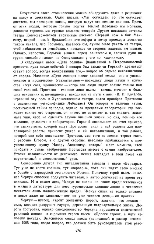 p0471