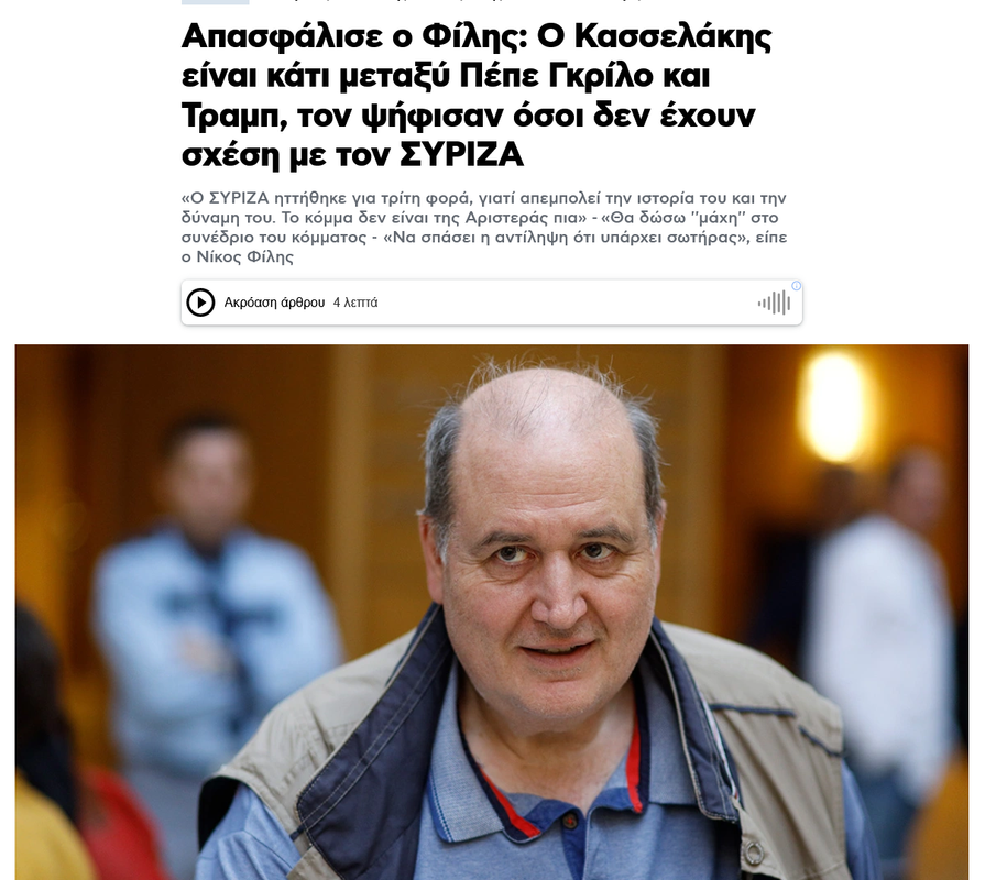 Εικόνα