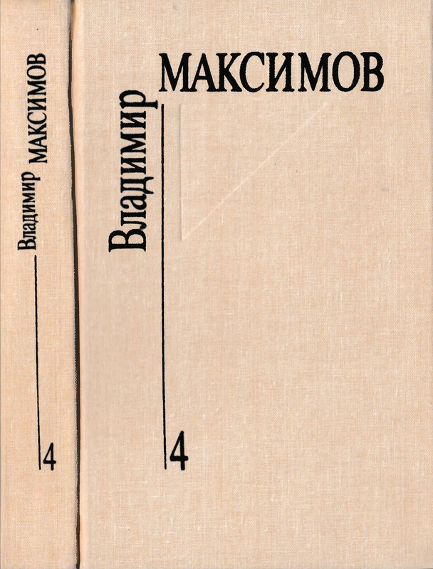 p0002