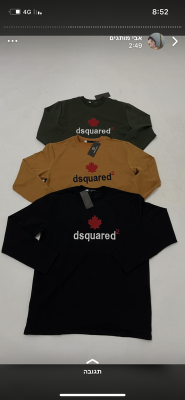 3DC683E7-9AED-41A7-B91F-9C3DA40B22E8