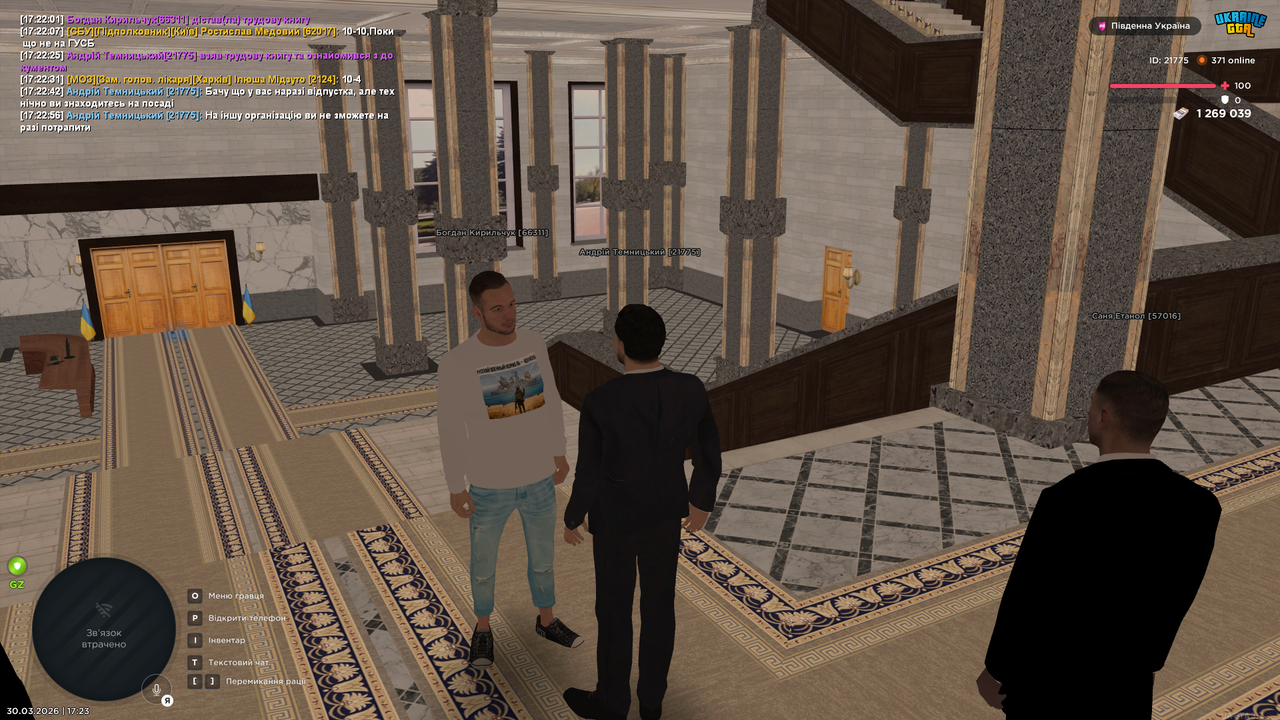 UKRAINE GTA 30 03 2026 17 23 07