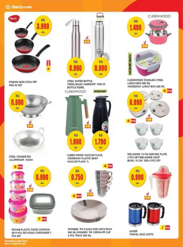 42230-42-grand-one-day-exclusive-deals