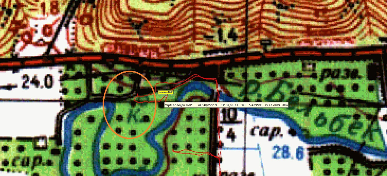 Безымянный