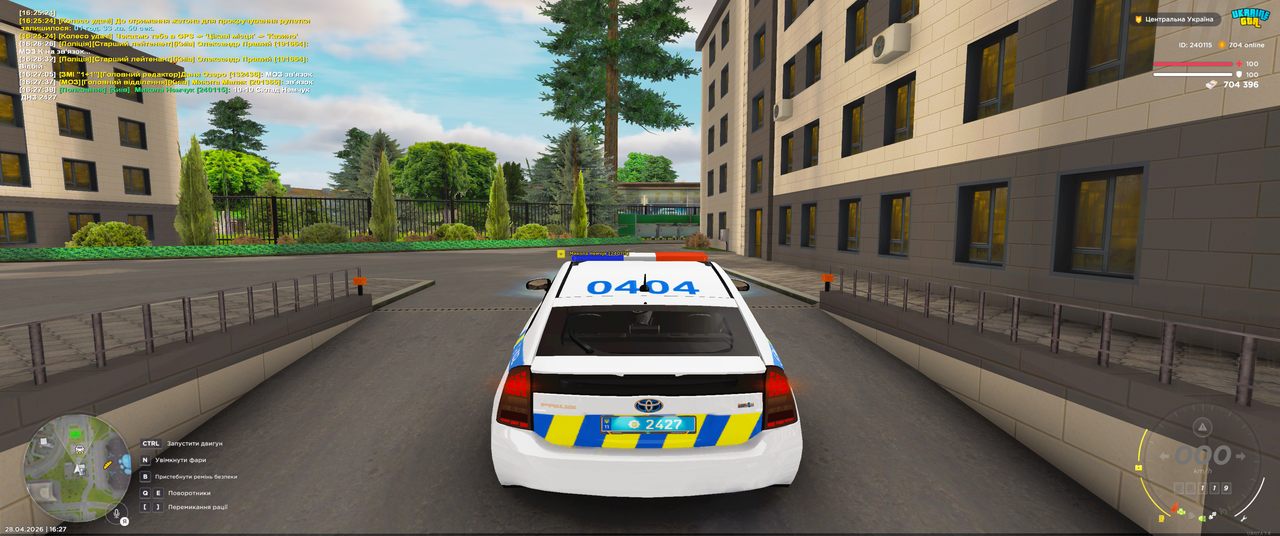 Grand Theft Auto San Andreas Screenshot 2026 04 28 16 27 39 22