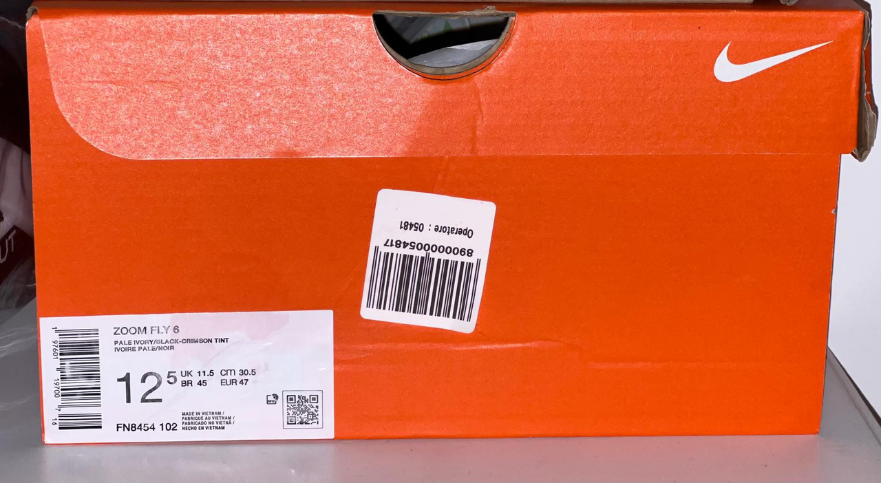 WhatsApp Image 2025-06-09 at 19.06.09