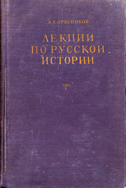 1-p0001