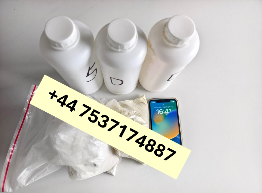 Acetyl Chloride CAS 75-36-5