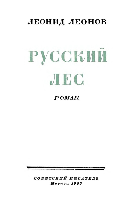 p0003