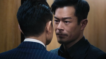  The White Storm 2: Drug Lords 2019 screenshot