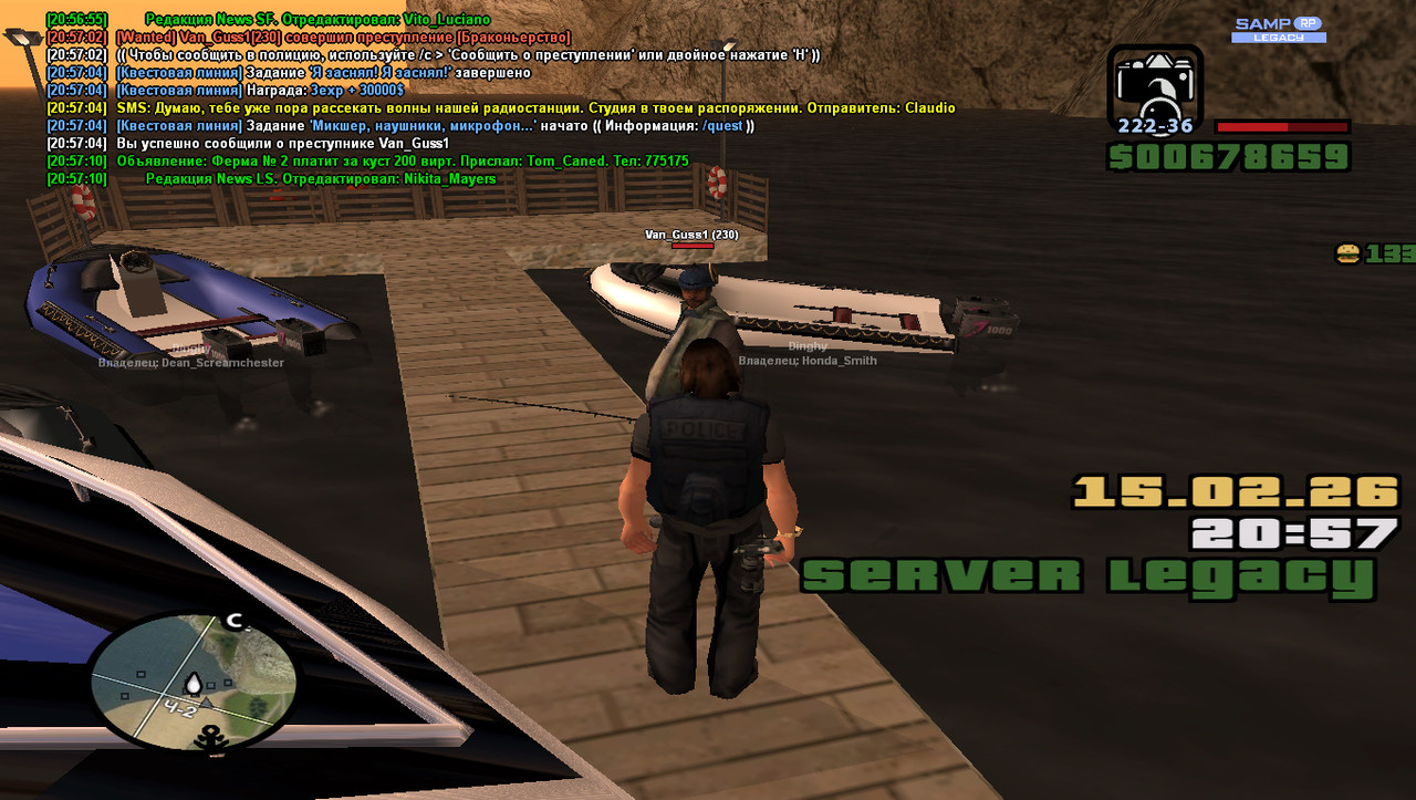 gta sa 2026 02 15 20 57 12 440