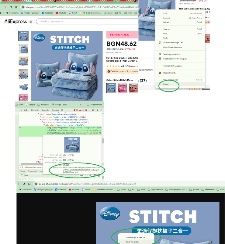 New-Bitmap-Image-13.png