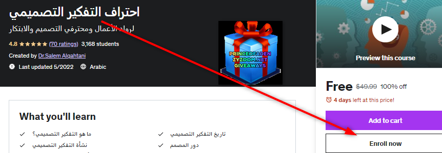 2023-06-20-12h19-13.png