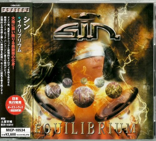 S.I.N. - Equilibrium (2005) [Japan Edtion] Lossless