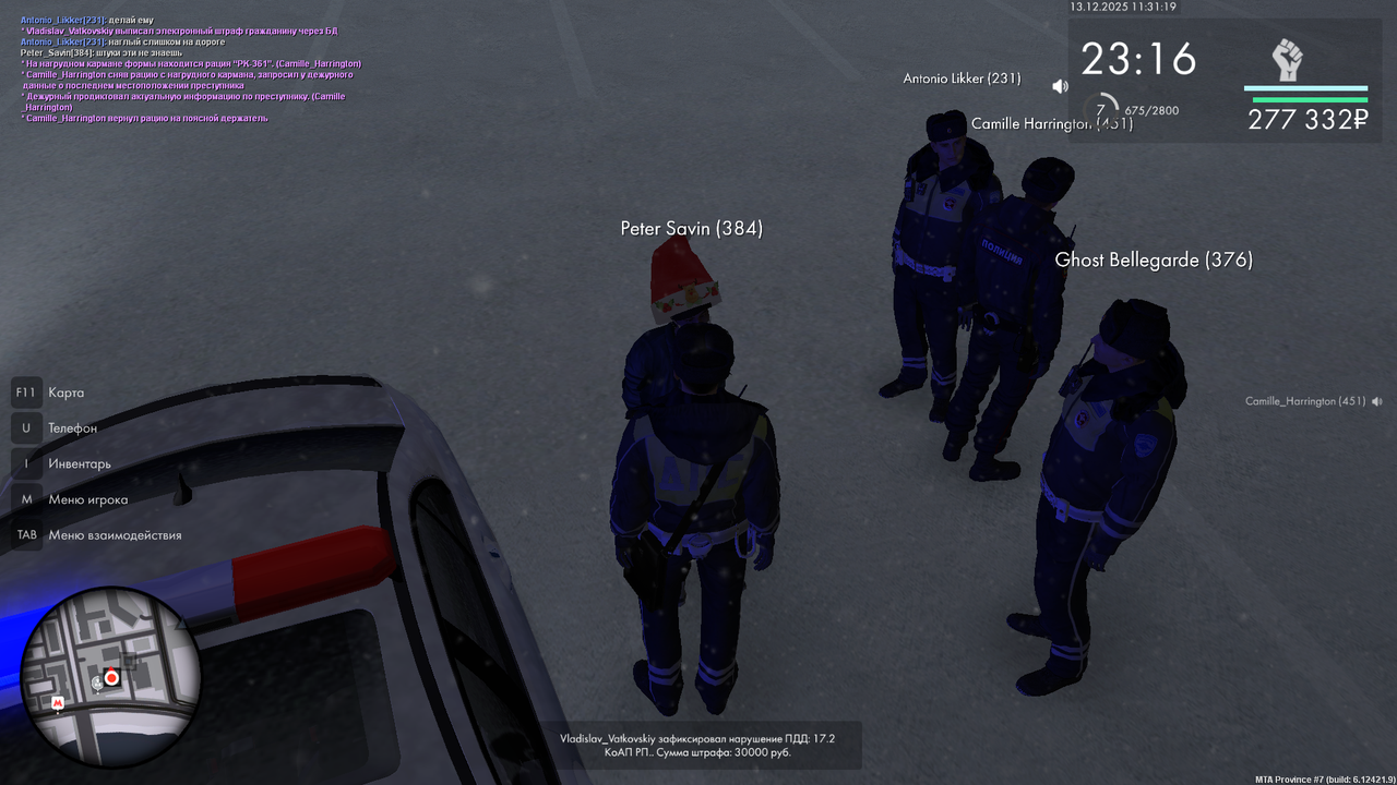 mta screen 2025 12 13 11 31 18