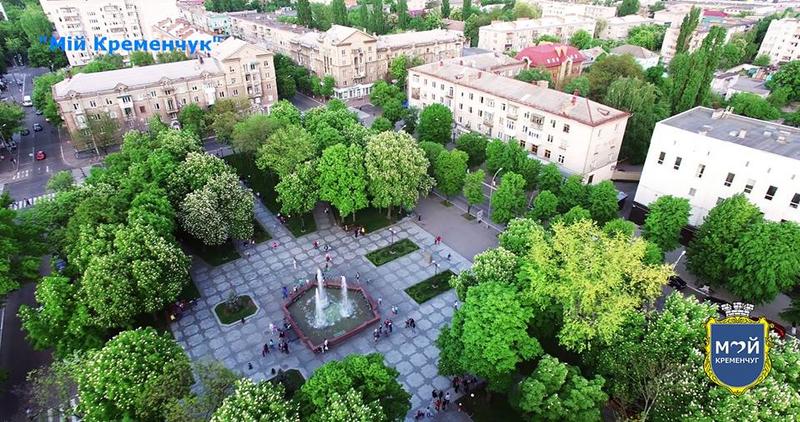 кременчук20