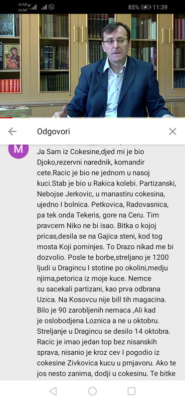 [Слика: Screenshot-20200530-113955-com-google-an...outube.jpg]