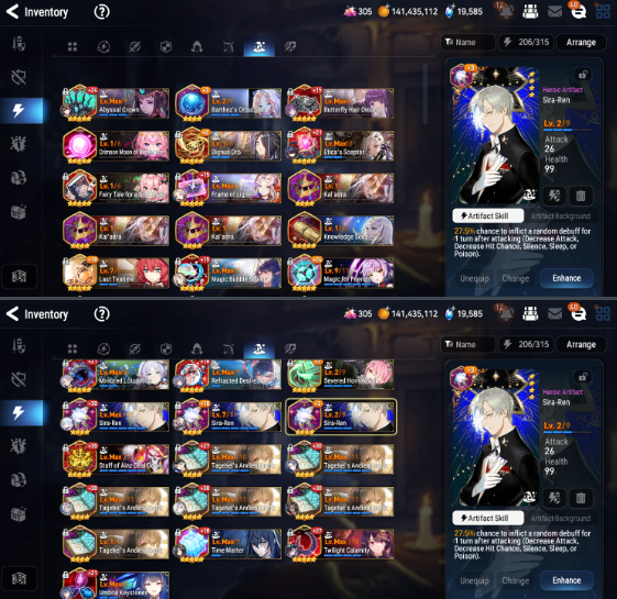Screenshot 2026 08 12 183529