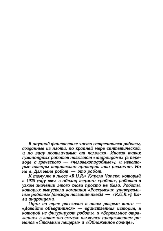 p0187