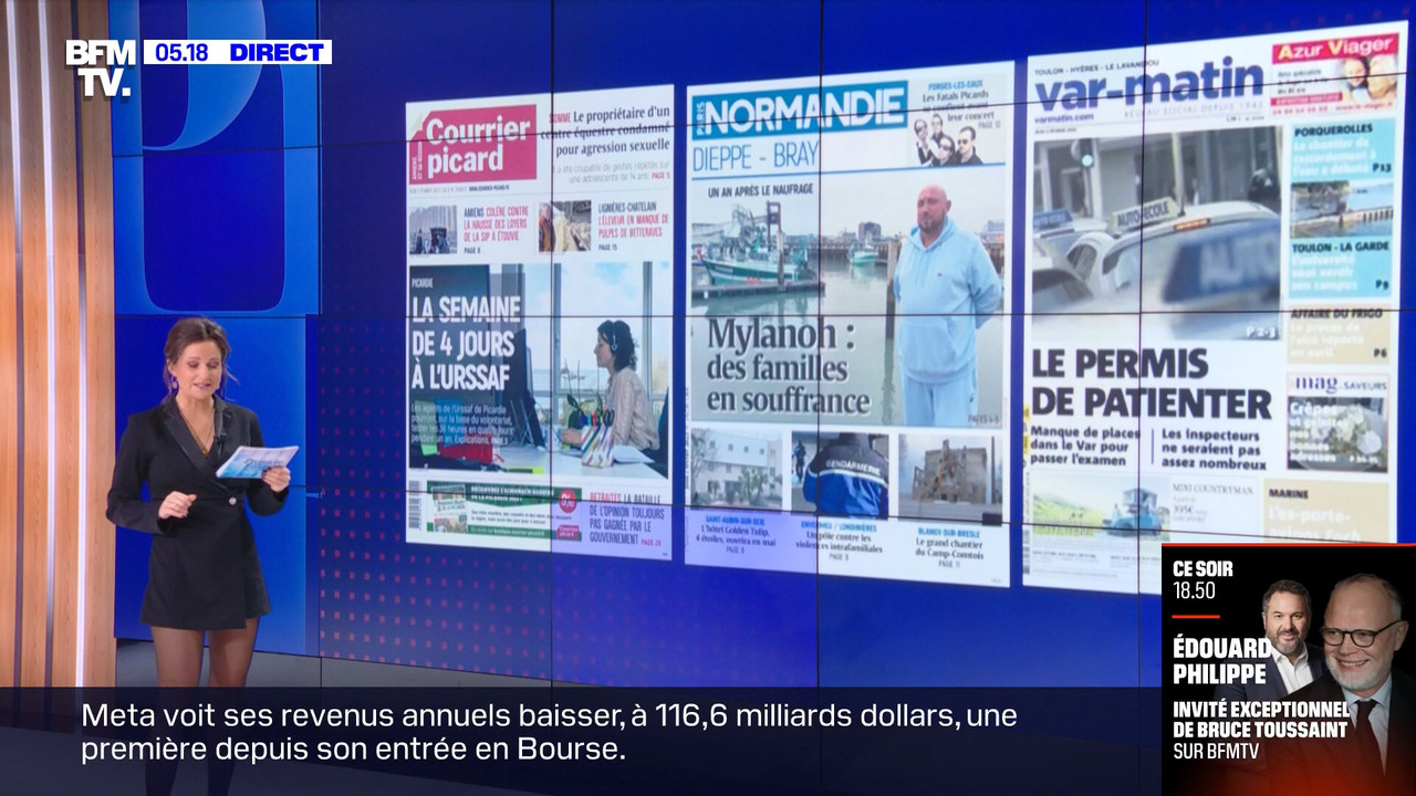 P EDITION 2023_02_02_03_25_00.ts_snapshot_00.56.42.474