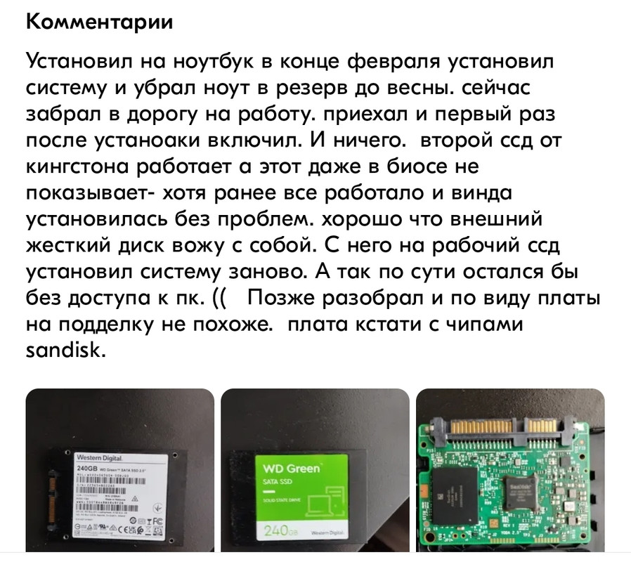 Screenshot_2024-02-07-13-08-16-094-edit_com.simplemobiletools.gallery