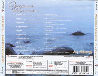 сканирование0007