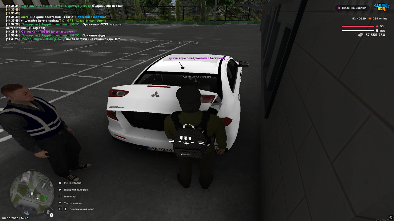 UKRAINE GTA 08 06 2026 14 40 47