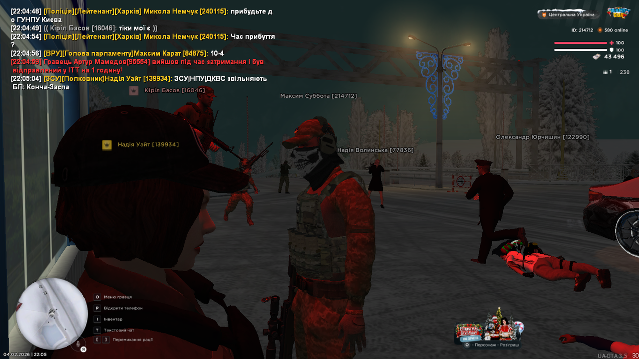 mta screen 2026 02 04 22 05 11