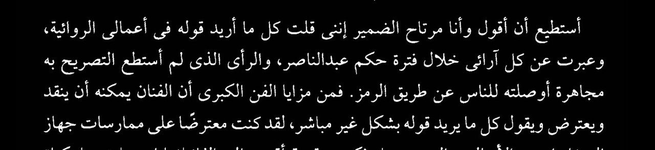 Screenshot_٢٠٢١٠٤١٧-٢٣٤٩١٦-01-01