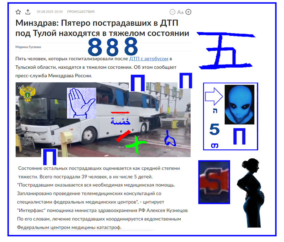 https://i.postimg.cc/cH0vFM69/120.png