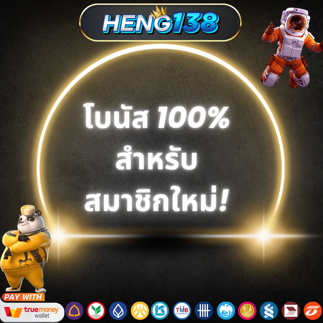 Pg42สล็อตสล็อต 🍚 มาสร้างรายได้จากคาสิโนกันเถอะ มาร่วมกับเราและสร้างรายได้ เล่นสล็อตออนไลน์และรวย