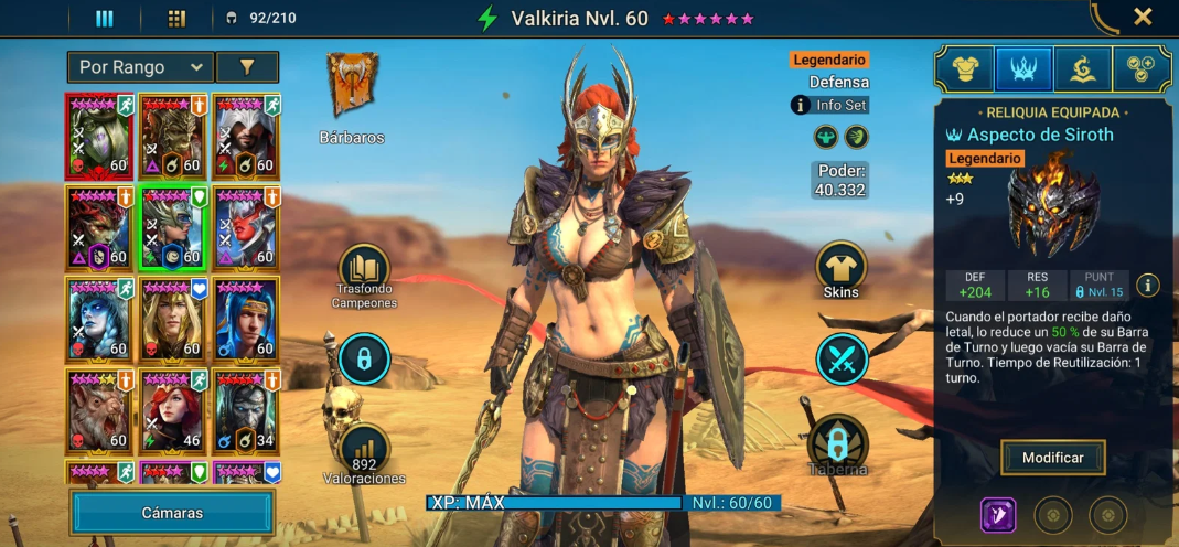 Screenshot 2026 08 14 173218