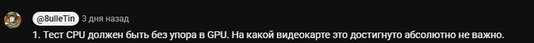 Snimok-ekrana-(1206).jpg