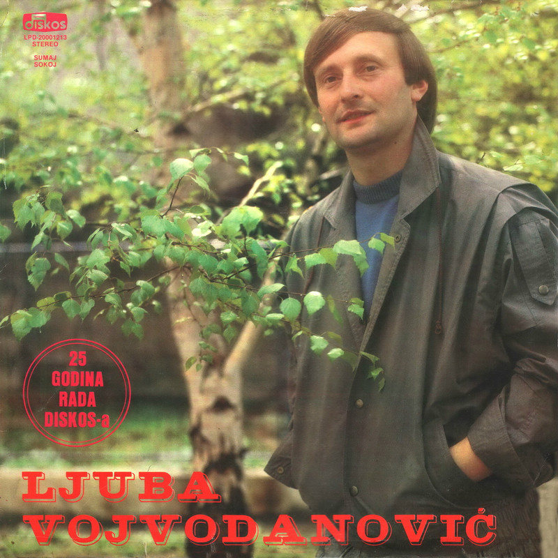 Ljuba Vojvodanovic 1986 p