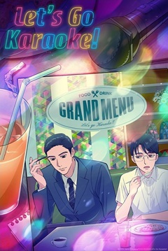 Karaoke Iko E01 720p WEBRip x265-TFPDL