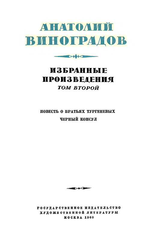 p0004