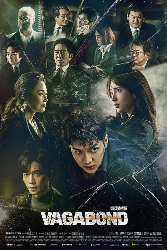 [Resim: Vagabond-Poster-5.jpg]