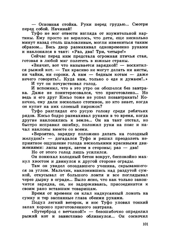 24e59e1d5d934af6de8271ac68b2987c5VuNqT7vnqfaEX24-105