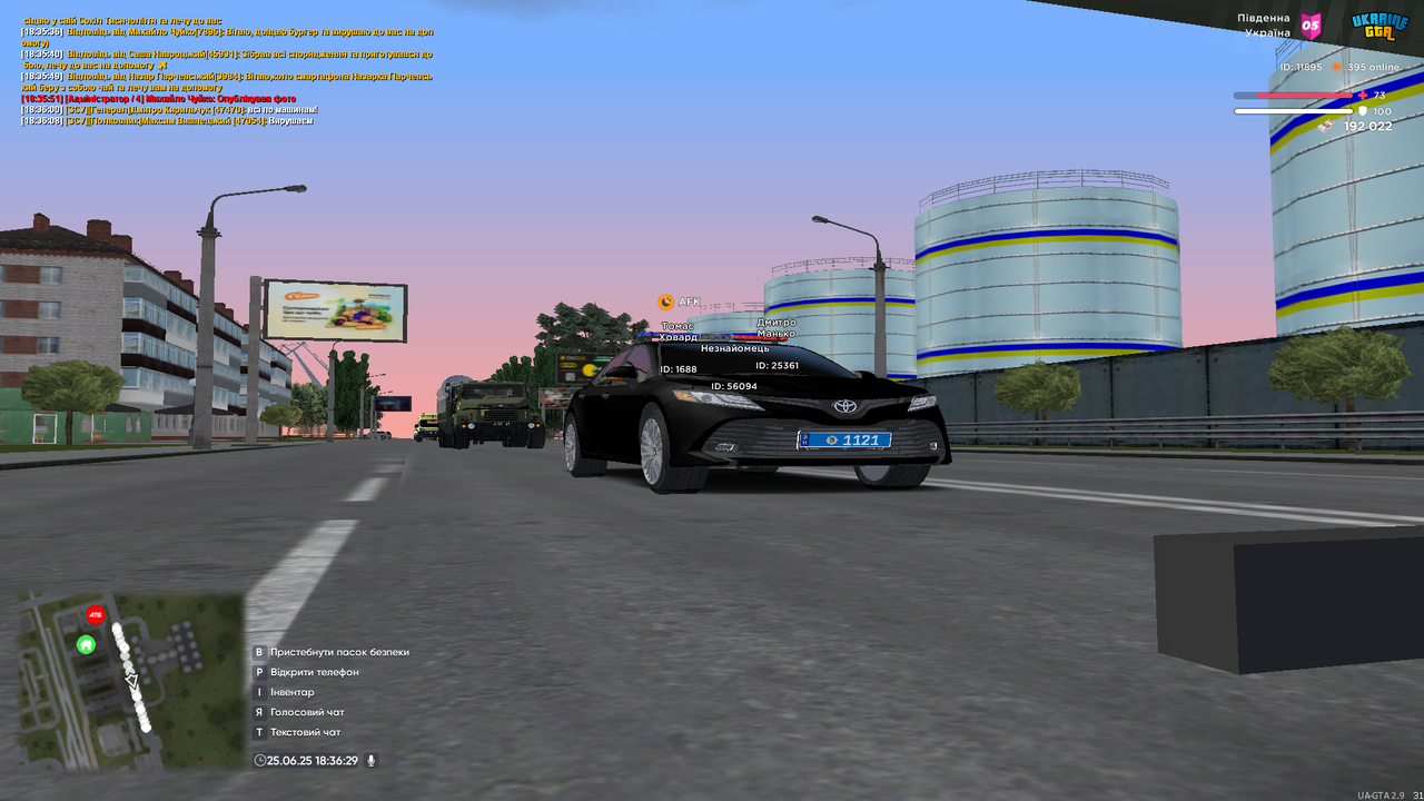 UKRAINE GTA 25.06.2025 18_36_29