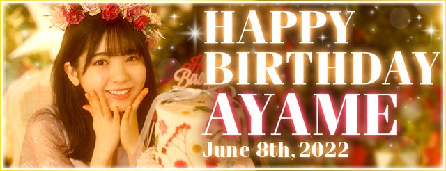 【画像】Nogizaka Rhythm Festival Happy Birthday January-June 【画像】Nogizaka Rhythm Festival Happy Birthday January-June