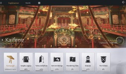 10467418 02727a65b31e5edbc13a522