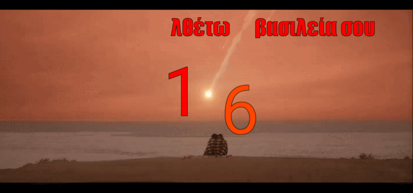 https://i.postimg.cc/cH2KPWFj/c2.gif