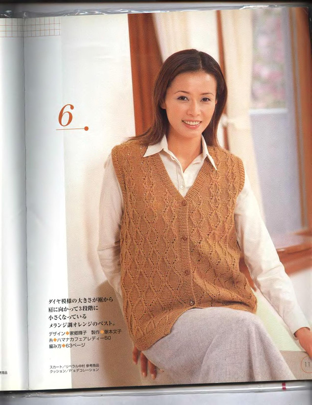 Let-s-knit-series-NV3854-M-L-25-sp-kr-009