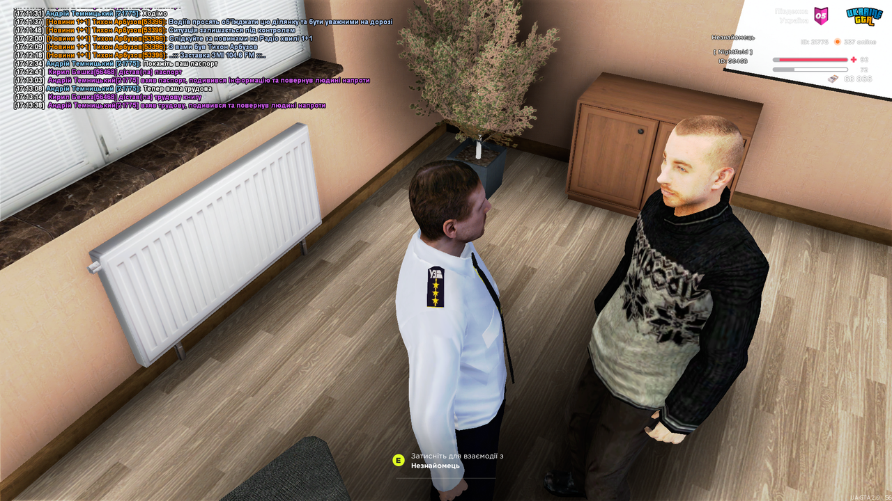 UKRAINE GTA 23.06.2025 17_13_41