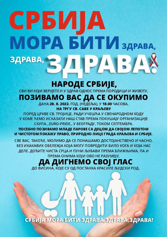 [Слика: IMG-a17f25b77b2093c24db2f4f7d061d1f9-V.jpg]